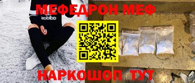 СК Нарткала