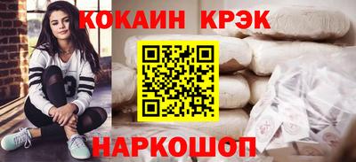 СК Нарткала