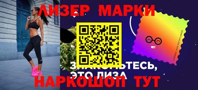 стаф Нальчик