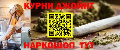 СК Нарткала