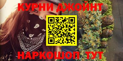 стаф Нальчик
