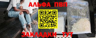 СК Нарткала