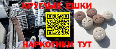 стаф Нальчик
