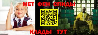 гашиш Наро-Фоминск