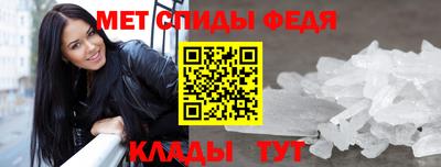 стаф Нальчик