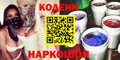 СК Нарткала