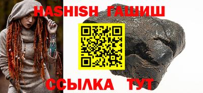 стаф Нальчик