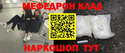 СК Нарткала